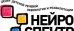 Центр детской неврологии и реабилитации НейроСпектр